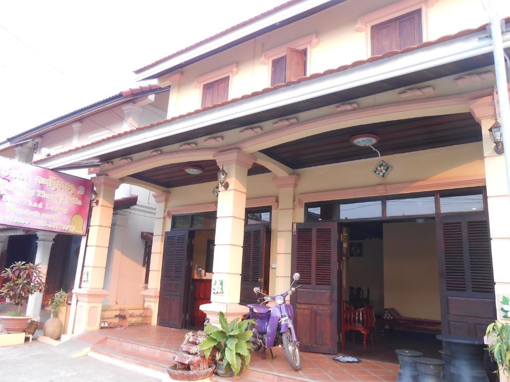 Central Backpacker Hostel Luang Prabang Habitación foto